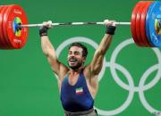 اعلام جدیدترین رنکینگ المپیکی وزنه برداران