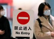 تاثیر شیوع ویروس کرونا بر اقتصاد چینی‌ها