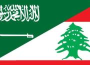 در صورت شکست مأموریت اتحادیه عرب، لبنانی‌ها از عربستان اخراج می‌شوند!