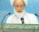 رهبر شیعیان بحرین بر دوری امت اسلام از اندیشه تکفیر تأکید کرد