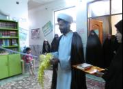 گشایش نمایشگاه عفاف و حجاب در زابل