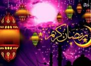 نمازهای مستحب شبهای مختلف ماه مبارک رمضان