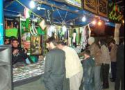برپایی نمایشگاه عرضه محصولات فرهنگی و مذهبی ویژه محرم در خرم‌آباد