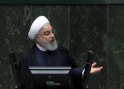 روحانی: مجلس نماد مردم سالاری دینی است