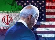 اندیشکده کوئینسی: آمریکا دنبال سنگ‌اندازی است نه توافق با ایران