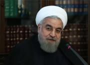 پیام تبریک روحانی به مناسبت عید سعید فطر خطاب به ملت ایران