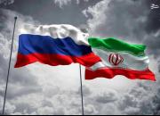 بازهم ایران در برابر روسیه تحقیر شد!