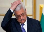 خشم فلسطینی‌ها از دیدار  محمود عباس با نوه رابین