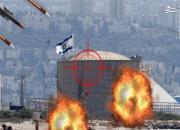سلاح‌های ممنوعه اسرائیل علیه فلسطین