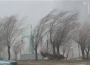 وزش باد شدید از بعدازظهر ۲۵ فروردین در پایتخت
