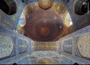 عکس/ شاهکار معماری ایرانی از زاویه متفاوت