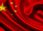 بازخوانی استراتژی «چرخه دوگانه» و سیاست خارجی چین