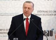 اردوغان: دیگر چیزی به نام روند آستانه وجود ندارد