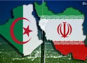 نگرانی صهیونیست‌ها از همگرایی ایران و الجزایر
