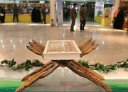  حضور بیش از ۵۰ تولیدکننده نوشت‌افزار ایرانی در نمایشگاه قرآن