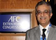 حضور بی‌شمار هواداران نشان از پیشرفت AFC است