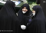 عکس/ حضور نمایندگان زن در مراسم افتتاحیه مجلس