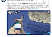 جزئیاتی از هشدار ایران به یک کشتی در دریای عمان +عکس