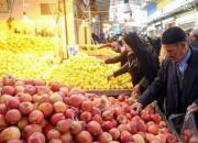 میادین میوه و تره بار تهران روز پدر باز است؟