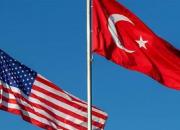 آمریکا با وارد کردن ترکیه به افغانستان چه هدفی را دنبال می‌کند؟