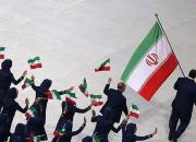 ایران با چند ورزشکار به المپیک توکیو می‌رود؟