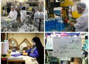 سیاه نمایی رسانه‌های غربی از نحوه مدیریت ایران +عکس