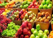 قیمت انواع میوه، سبزی و صیفی جات در بازار