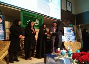 یادواره لشکر فرشتگان و اختتامیه مسابقه کتابخوانی «پلاک» در کرمانشاه برگزار شد