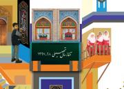 رایگان شدن هزینه‌های آب، برق و گاز مدارس 