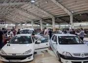قیمت خودروهای داخلی و خارجی امروز ۳۰ آبان +جدول
