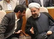 ضرغامی: زنده باد قانون اساسی!