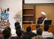 برگزاری همایش «زندگی به سبک جهادی»  در مجموعه فرهنگی عاشوراییان اصفهان