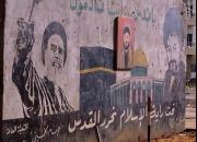 ‏دیوار نگاره‌ای در لبنان با موضوع آغاز تاسیس حزب الله +عکس