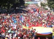  تظاهرات حامیان مادورو در ونزوئلا