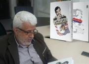 بازخوانی جنگ نیابتی آمریکا علیه ایران در کتاب «رویای آمریکایی» منتشر شد
