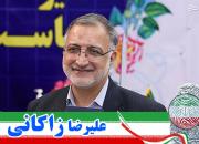 اولین واکنش زاکانی پس از احراز صلاحیت
