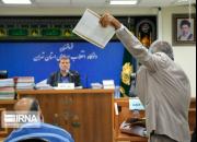 دومین جلسه رسیدگی به پرونده موسسه غیرمجاز «حافظ» و «خوشه طلایی مهر ماندگار»