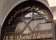 چهارمین بیانیه  فدراسیون فوتبال درباره پرونده میزبانی در CAS