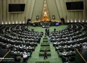  اعلام جرم دادستان تهران علیه ۲ نماینده مجلس