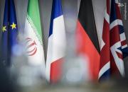نبویان: یک مذاکره روحانی و ظریف که به نفع ملت ایران بود را به ما نشان بدهند/ مهمان‌پرست: تفاوتی بین بایدن و ترامپ وجود ندارد