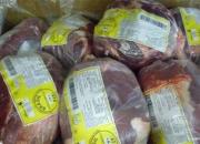 مشکلات بازار گوشت چگونه حل می‌شود؟