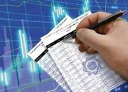 تیغ سانسور دولت بر آمارهای بانک مرکزی