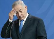 بحران جدیدی که نتانیاهو برای صهیونیست‌ها بوجود آورد