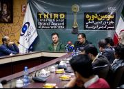 هدیه جبهه فرهنگی انقلاب به ظریف و تیم مذاکره‌کننده