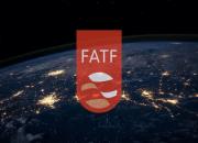 لیست سیاه FATF؛ جای ایران یا آمریکا؟