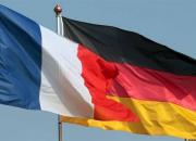 فرانسه و آلمان خواستار بازگشت فوری ایران به مذاکرات وین شدند
