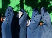 طالبان دخترها رو از تحصیل منع کردن؟+ سند