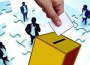 دوئل دیوانگی، رفراندوم می خواهد؟!