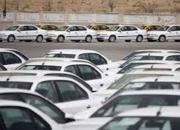 قیمت روز خودروهای داخلی و خارجی در ۲۲ تیر +جدول