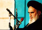 ایده امام خمینی برای آینده نهضت اسلامی